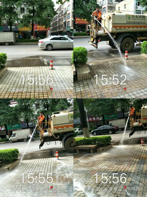 广西升禾环保科技股份2018年9月26日工作简报