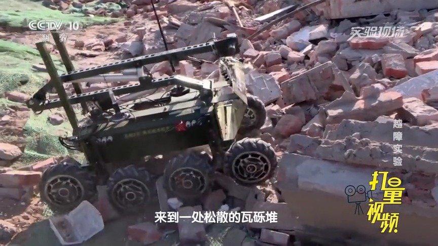 瓦砾科技 在超话里观察人形机器人如何迈过工程化三年窗口